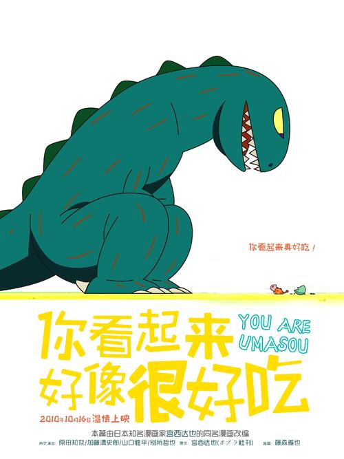 高中毕业证大学需要吗